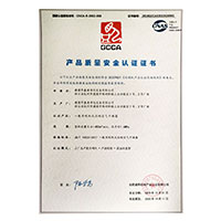 激情抽插直播>
                                      
                                        <span>www嫩多毛大乳com产品质量安全认证证书</span>
                                    </a> 
                                    
                                </li>
                                
                                                                
		<li>
                                    <a href=